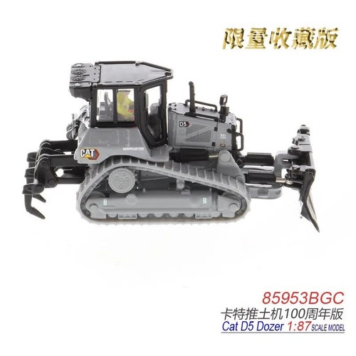 Cat d5 dozer - 1:87,