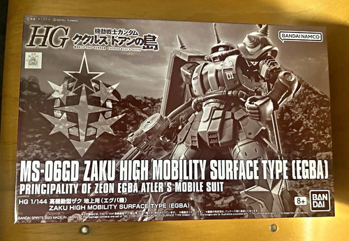 Bandai 144 zaku x3 - bandai, hg