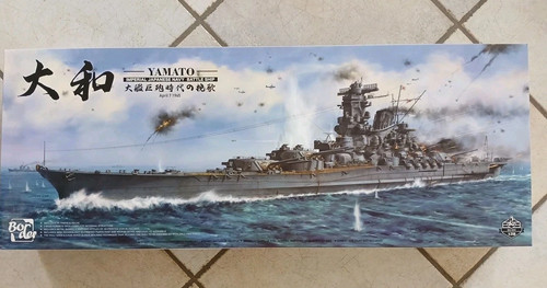 Border model bs 004 - %%%, ijn