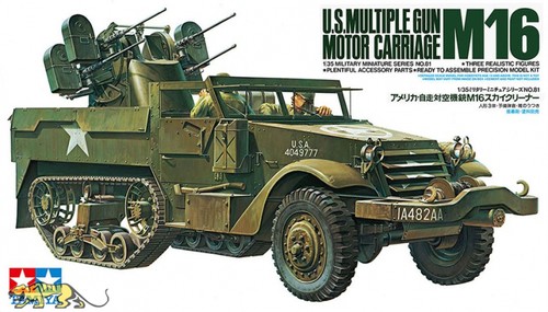 Tamiya 35081 m16 - tamiya, multiple